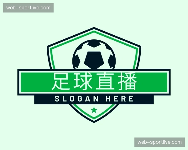解读足球直播